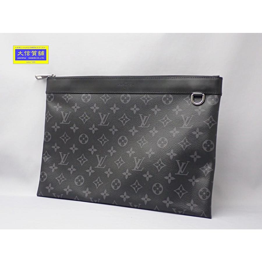 LOUIS VUITTON（ルイ・ヴィトン） ルイ ヴィトン モノグラム