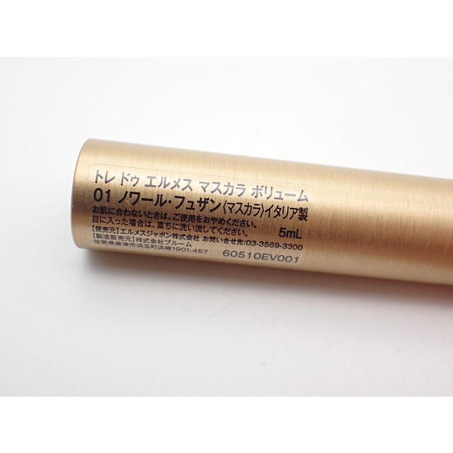 HERMES マスカラ 01 ノワール フュザン Hermès（Hermès） トレ ドゥ