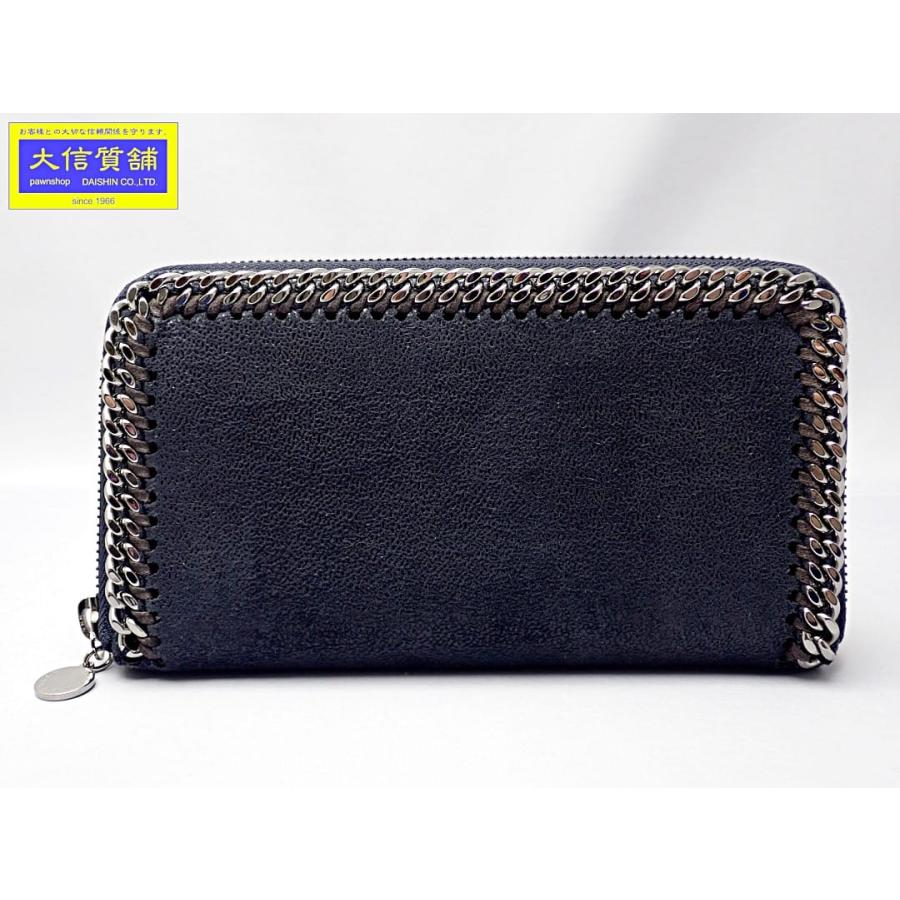 STELLA McCARTNEY（ステラマッカートニー）の「Stella McCartney