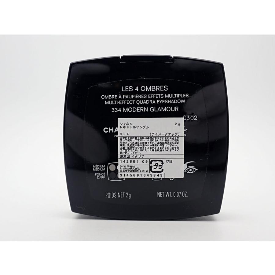 CHANEL（シャネル） アイシャドウ レ キャトル オンブル 334 モダン