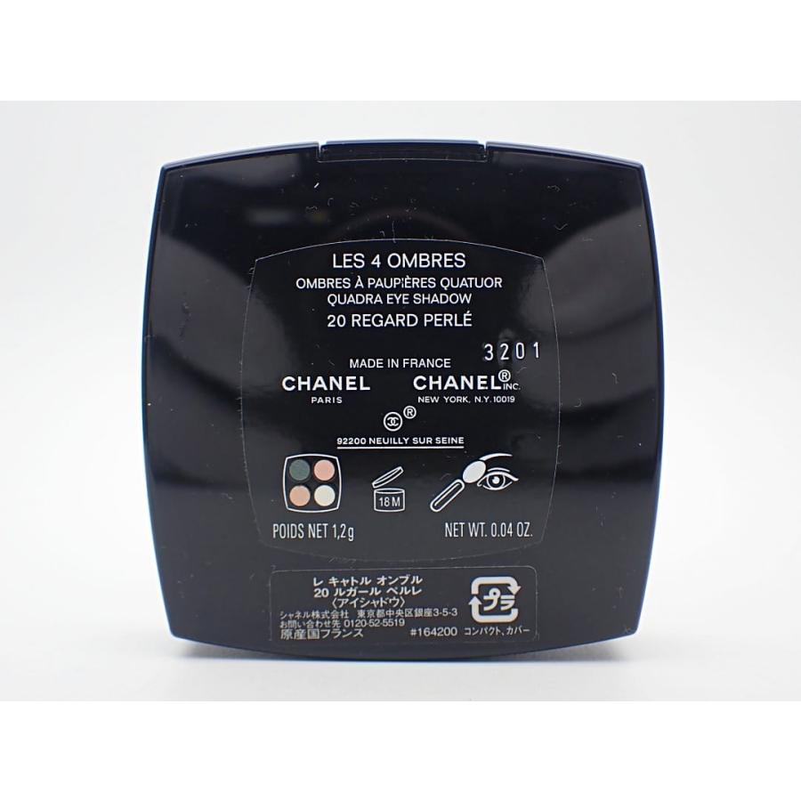 【美品】CHANEL レキャトル オンブル CHANEL（シャネル） アイシャドウ レ キャトル オンブル 20 ルガール