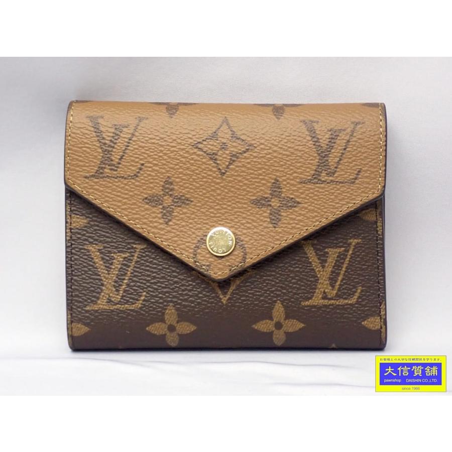 LOUIS VUITTON ルイ・ヴィトン モノグラム リバース 三つ折り短財布  