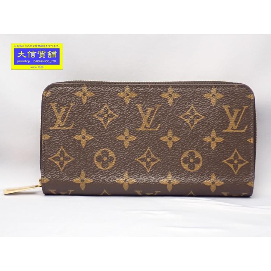 LOUIS VUITTON（ルイ・ヴィトン） モノグラム ジッピー ウォレット