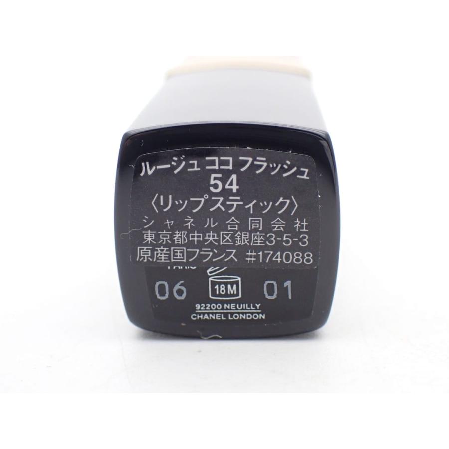 CHANEL（シャネル） リップスティック ルージュココ フラッシュ 54