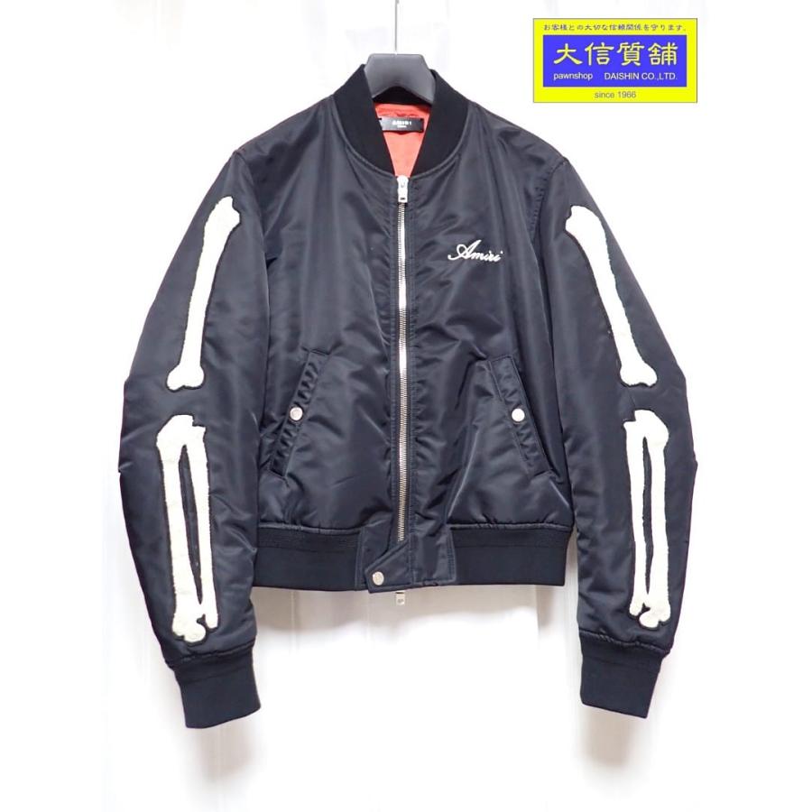 AMIRI（アミリ） ジップ ボーン ジャケット UK38（IT48） ブラック