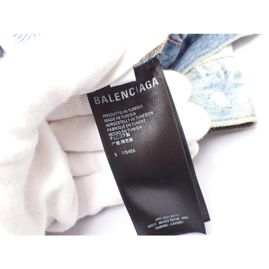 BALENCIAGAバレンシアガ デニムジャケット バーコードSサイズ 21AW BALENCIAGA（バレンシアガ） デニム ジャケット オーバーサイズ G