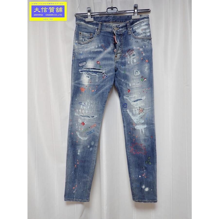 DSQUARED2（ディースクエアード） スケーター デニムパンツ 44