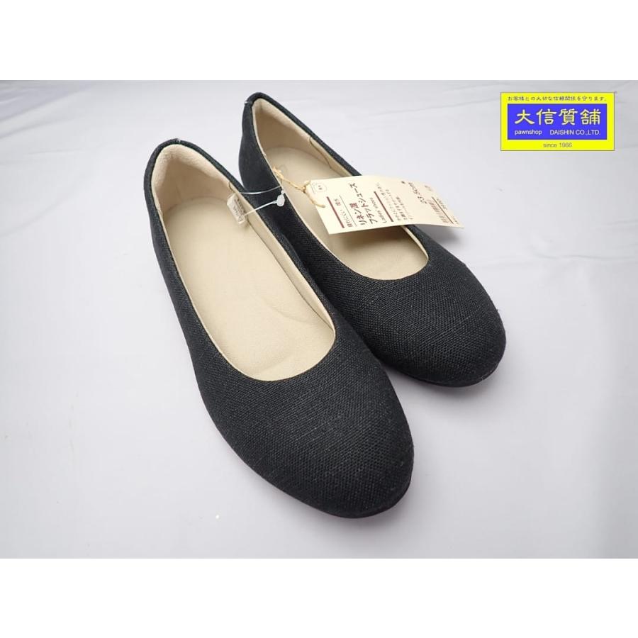 MUJI Labo 無印良品 フラットシューズ リネン混 23.5cm 黒 疲れにくい