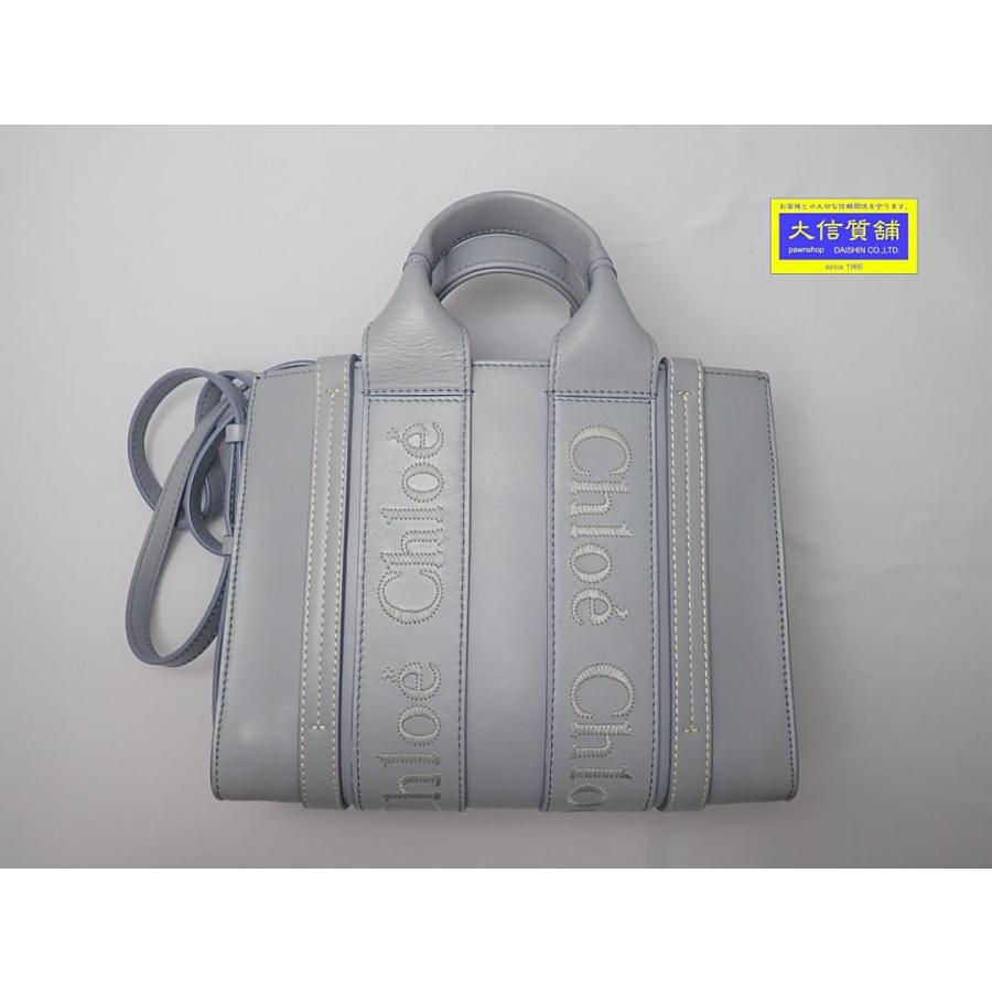 CHLOE クロエ スモール トートバッグ ウッディ レザー CHC23US397 ライトブルー系 中古B+ 【送料無料】 A-9133の画像