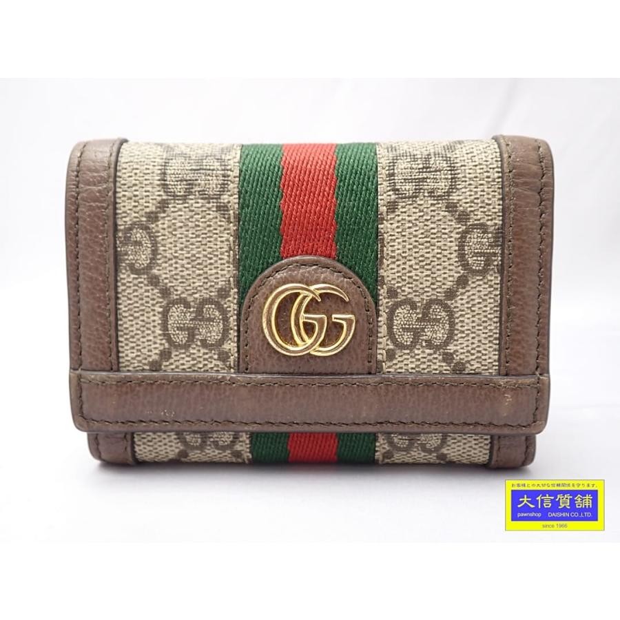 GUCCI（グッチ） オフィディア コンパクト三つ折り財布 644334 