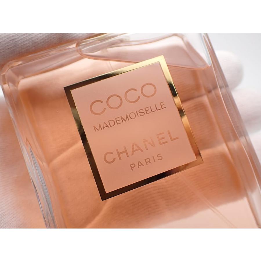 CHANEL（シャネル） ココ マドモアゼル オードゥ パルファム
