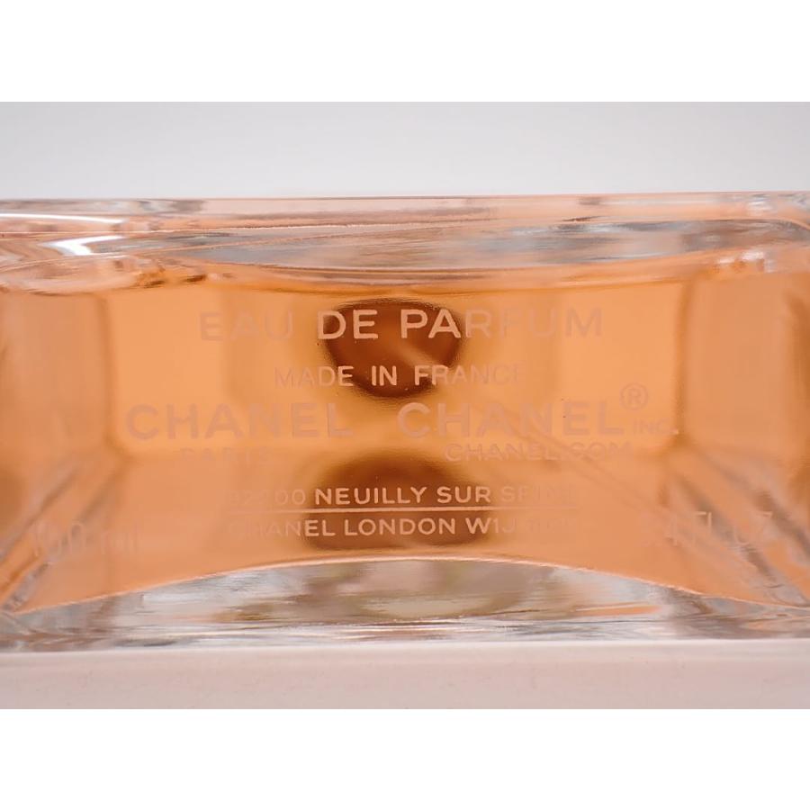 CHANEL（シャネル） ココ マドモアゼル オードゥ パルファム