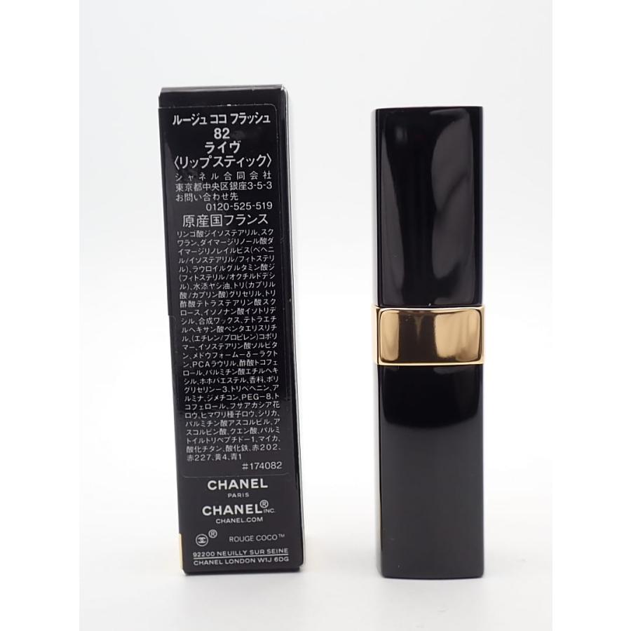 のあページ CHANEL（シャネル） ルージュ ココ フラッシュ82 ライヴ〈リップ