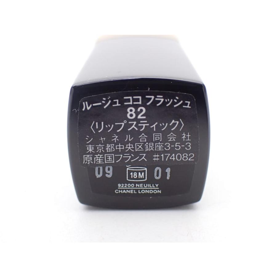 小物 a CHANEL（シャネル） ルージュ ココ フラッシュ82 ライヴ〈リップ