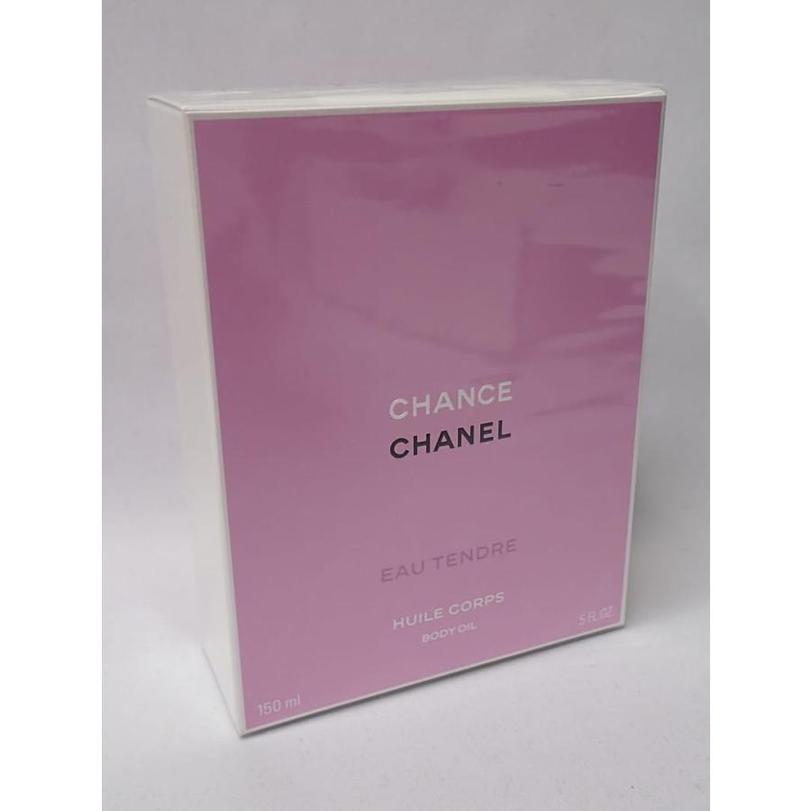 CHANEL シャネル チャンス オー タンドゥル ボディ オイル 150ml 126760 未使用品 【送料無料】 A-9190の画像