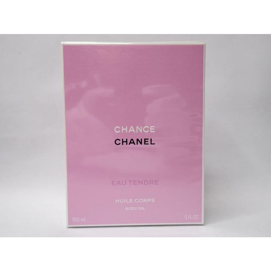 CHANEL シャネル チャンス オー タンドゥル ボディ オイル 150ml 126760 未使用品 【送料無料】 A-9190の画像