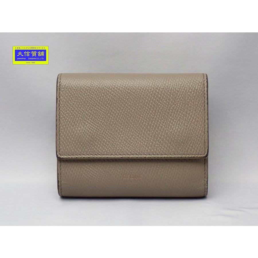 セリーヌ トリフォールドウォレット  【Bランク】【中古】 CELINE（セリーヌ） 三つ折り財布 スモール トリフォールド ウォレット