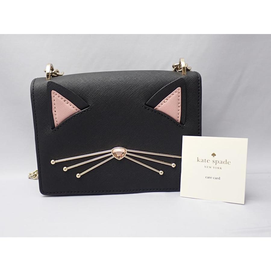 kate spade NEW YORK（ケイト・スペード ニューヨーク） KATE SPADE 