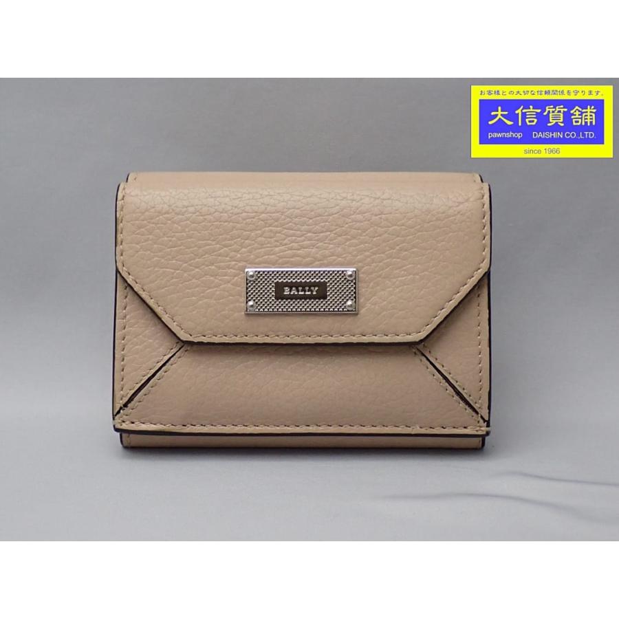 Bally（バリー） 三つ折り コンパクト 財布 レザー ベージュ 中古B+