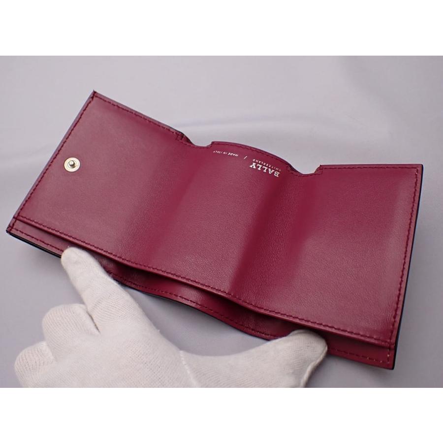 Bally（バリー） 三つ折り コンパクト 財布 レザー ベージュ 中古B+ 