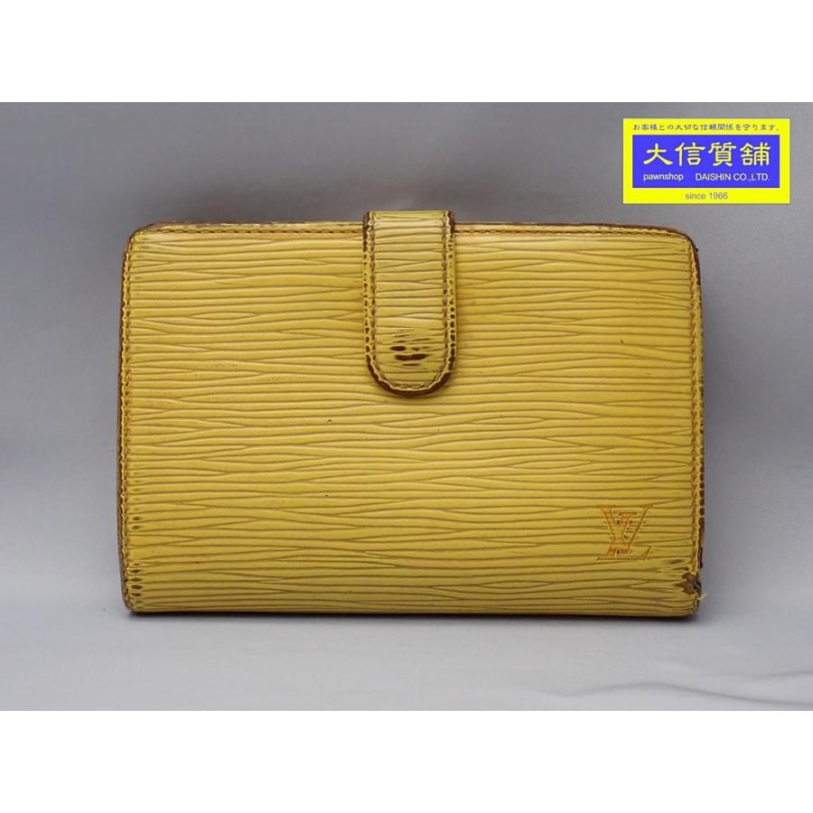 LOUIS VUITTON（ルイ・ヴィトン） エピ ポルトモネビエ ヴィエノワ 二 