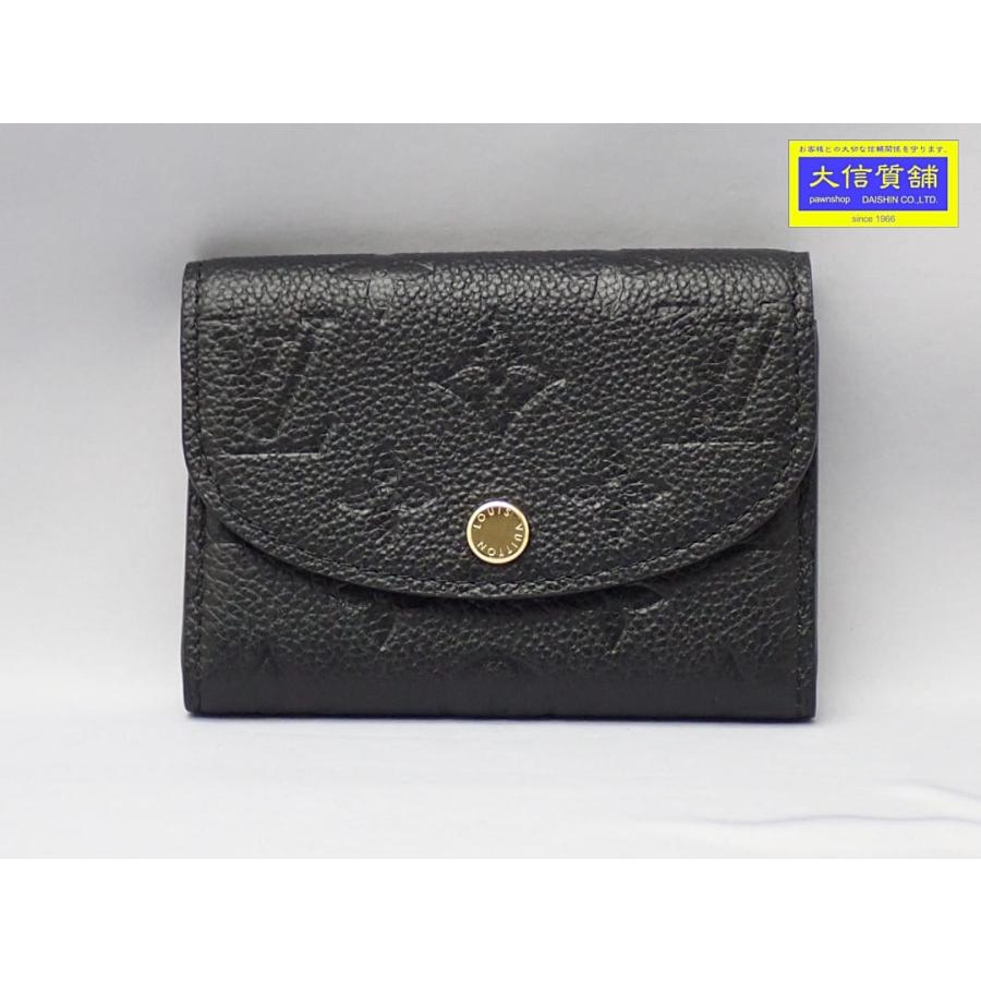 LOUIS VUITTON（ルイ・ヴィトン） モノグラム アンプラント ポルトモネ