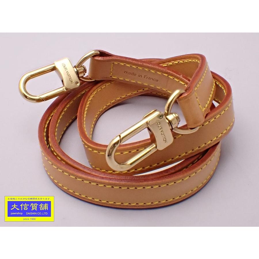 LOUIS VUITTON（ルイ・ヴィトン） ショルダーストラップ ヌメ革 中古B+