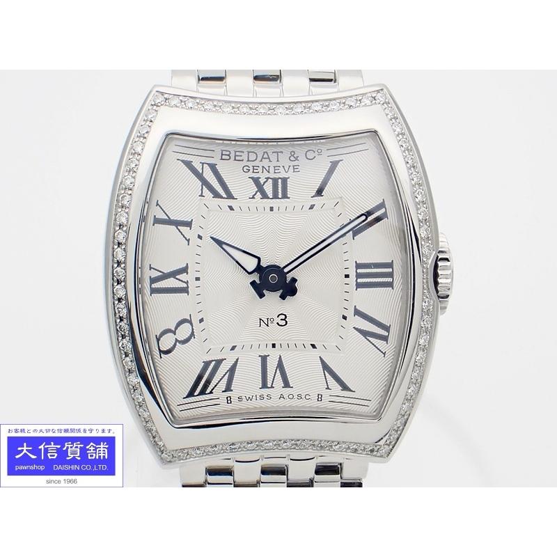 BEDAT&CO ベダ＆カンパニー No.3 レディース クォーツ REF.316.021.100 