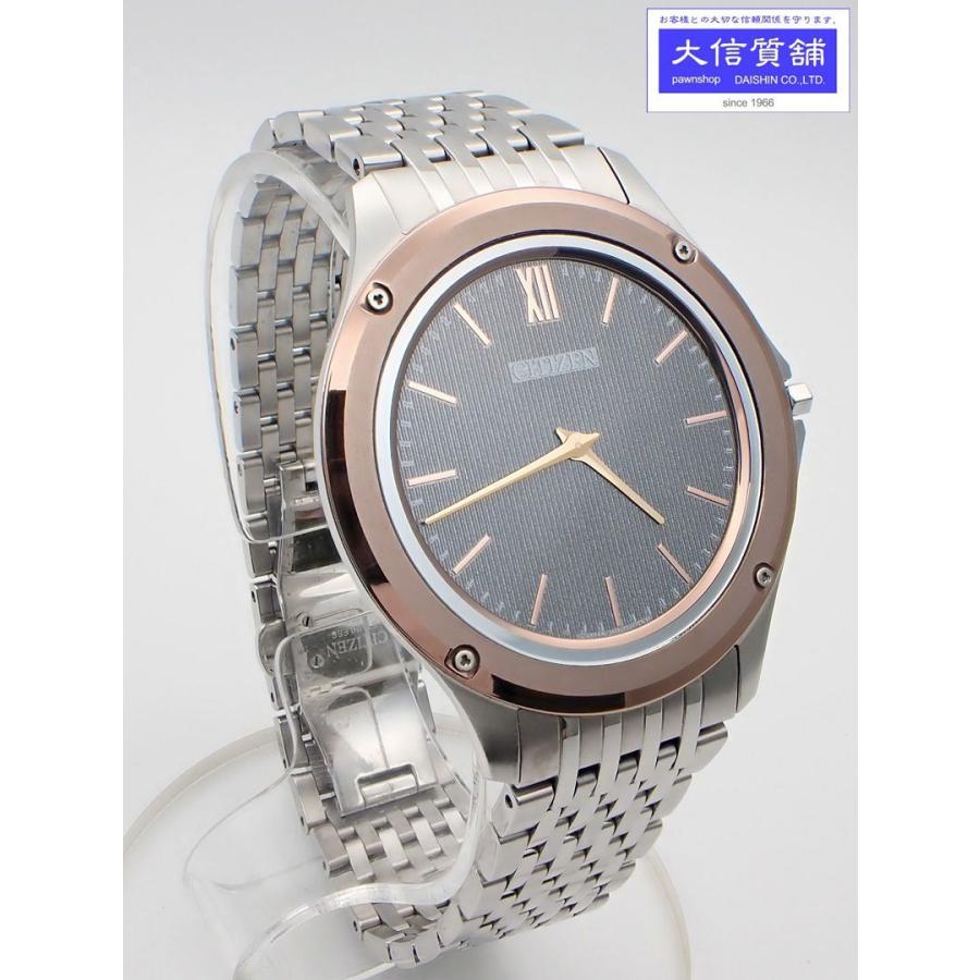 CITIZEN（シチズン） メンズ ウォッチ エコドライブワン AR5004-59H 