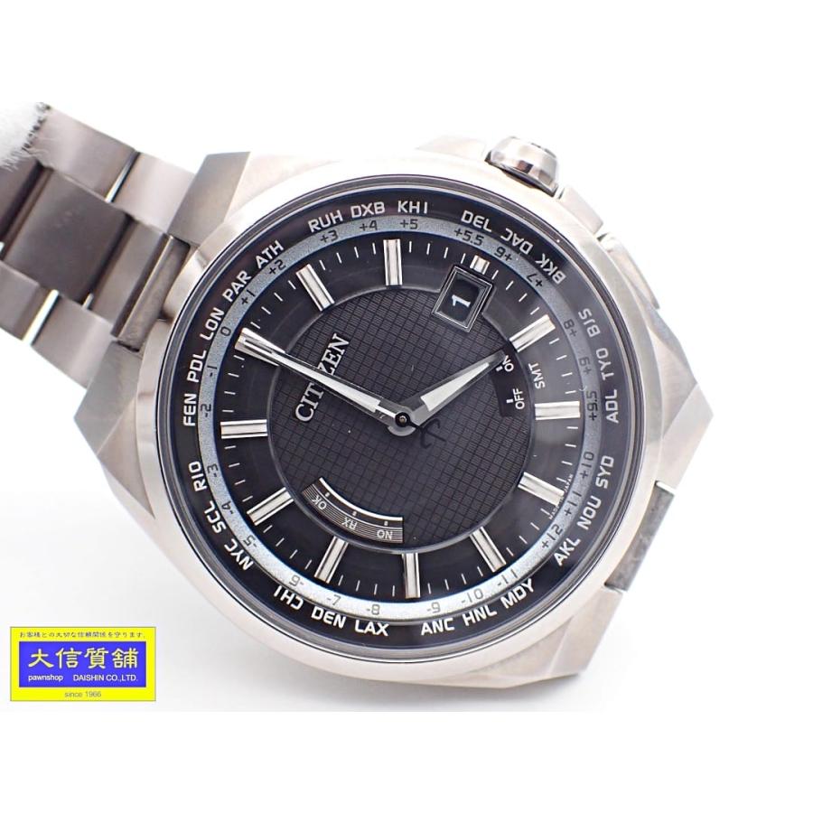 CITIZEN（シチズン） CITIZEN ATTESA アテッサ エコドライブ ソーラー