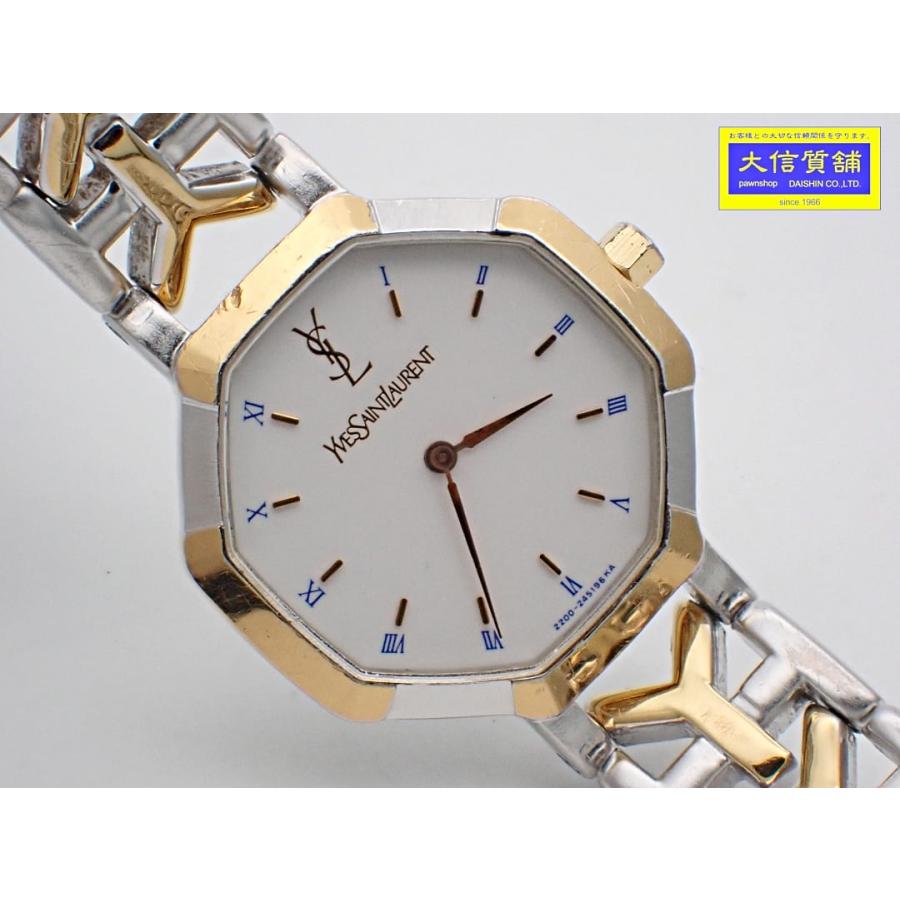 Yves Saint Laurent（イヴ・サンローラン） YSL イブサンローラン