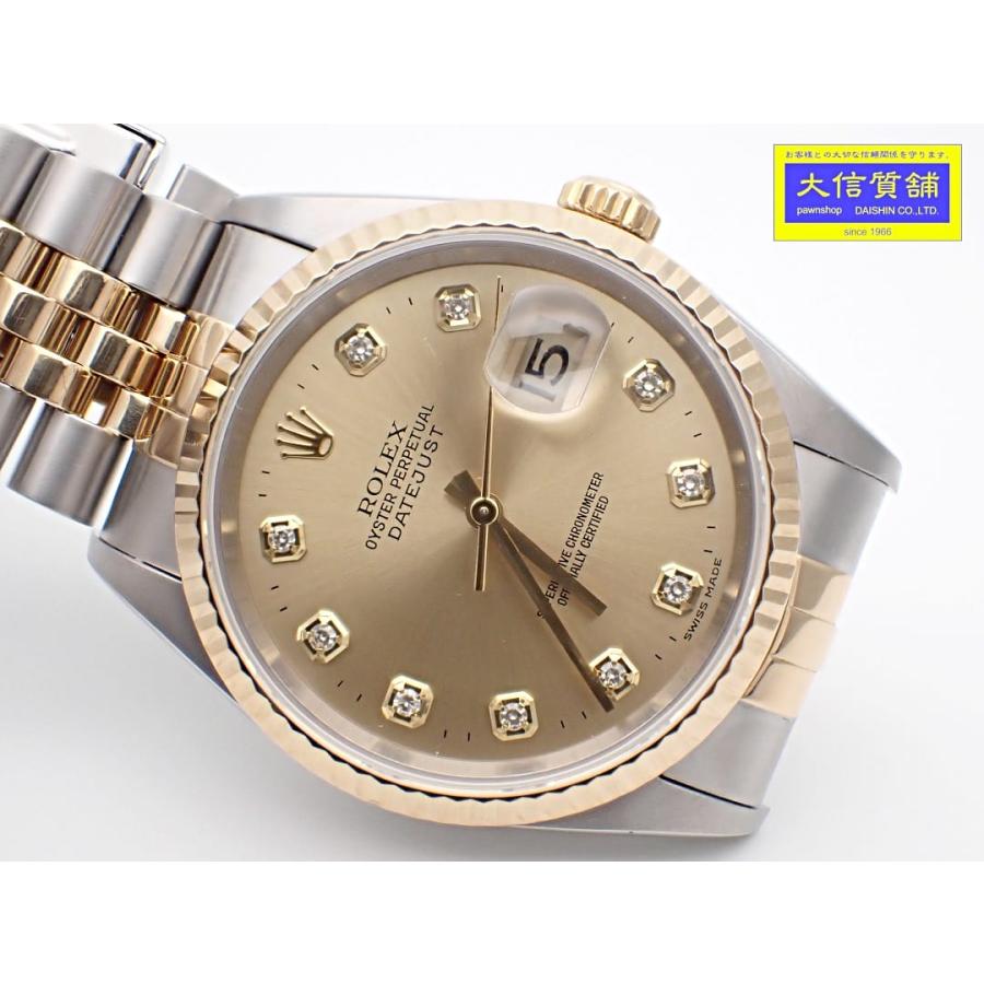 ROLEX（ロレックス） デイトジャスト36 Ref.16233G メンズウォッチ 10P 