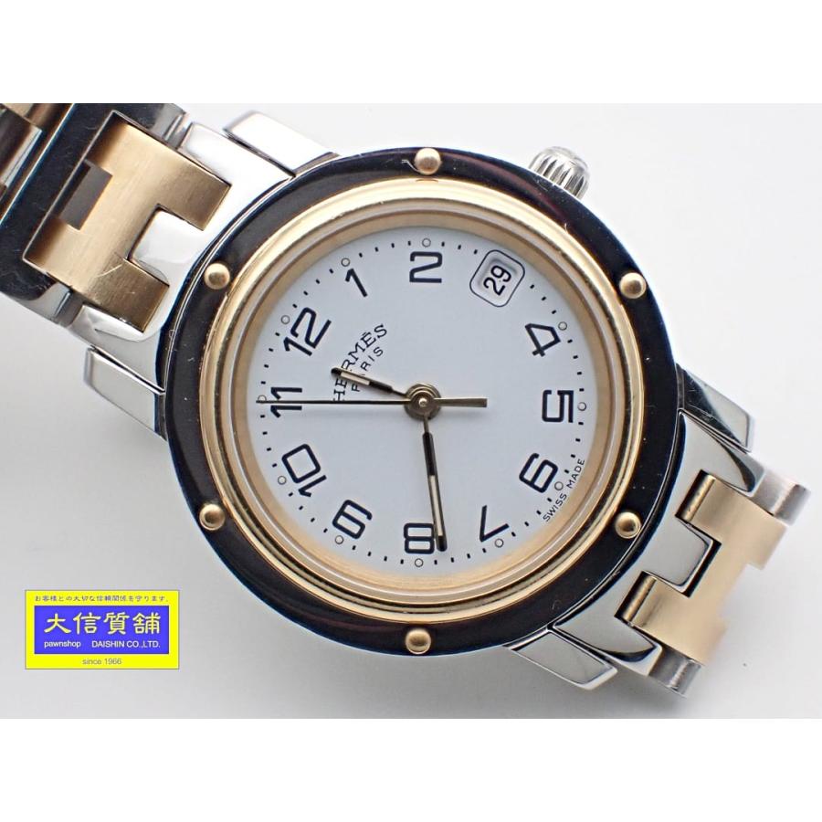 HERMES（エルメス） クリッパー CL4.220 レディースウォッチ クォーツ