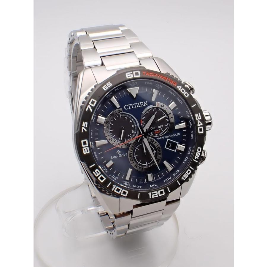 CITIZEN（シチズン） CITIZEN PROMASTER LAND プロマスター ランド 