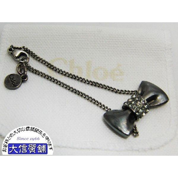 Chloe（クロエ） リボンモチーフブレスレット B341AF7D-090 中古A 