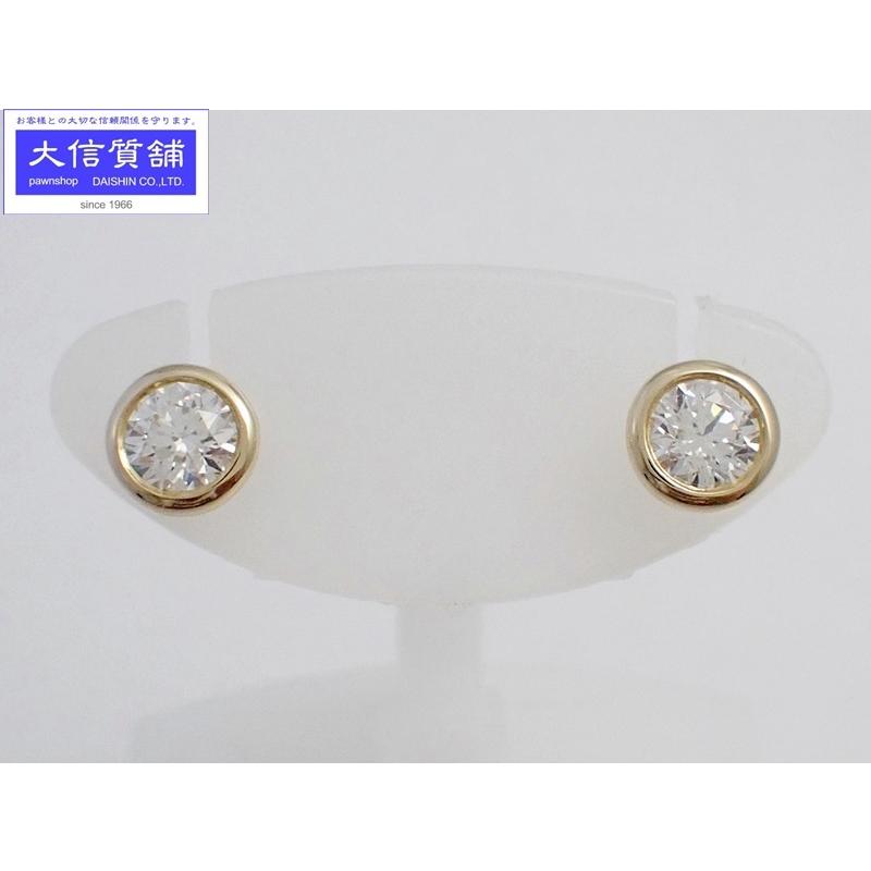 爆安プライス Tiffany ティファニー エルサ ペレッティ バイザヤード 750 イエローゴールド ダイヤ ピアス ダイヤ直径約4 2mm 1 3g A 送料無料 C 13 流行に Atempletonphoto Com