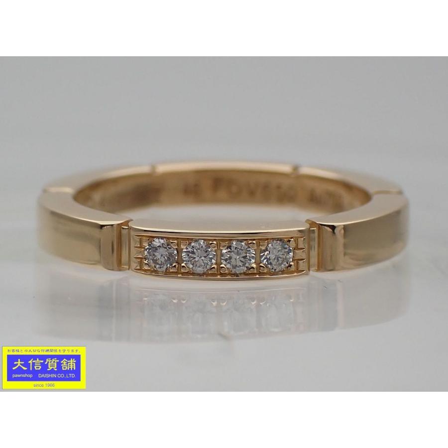 Cartier（カルティエ） マイヨン パンテール 750 イエローゴールド 