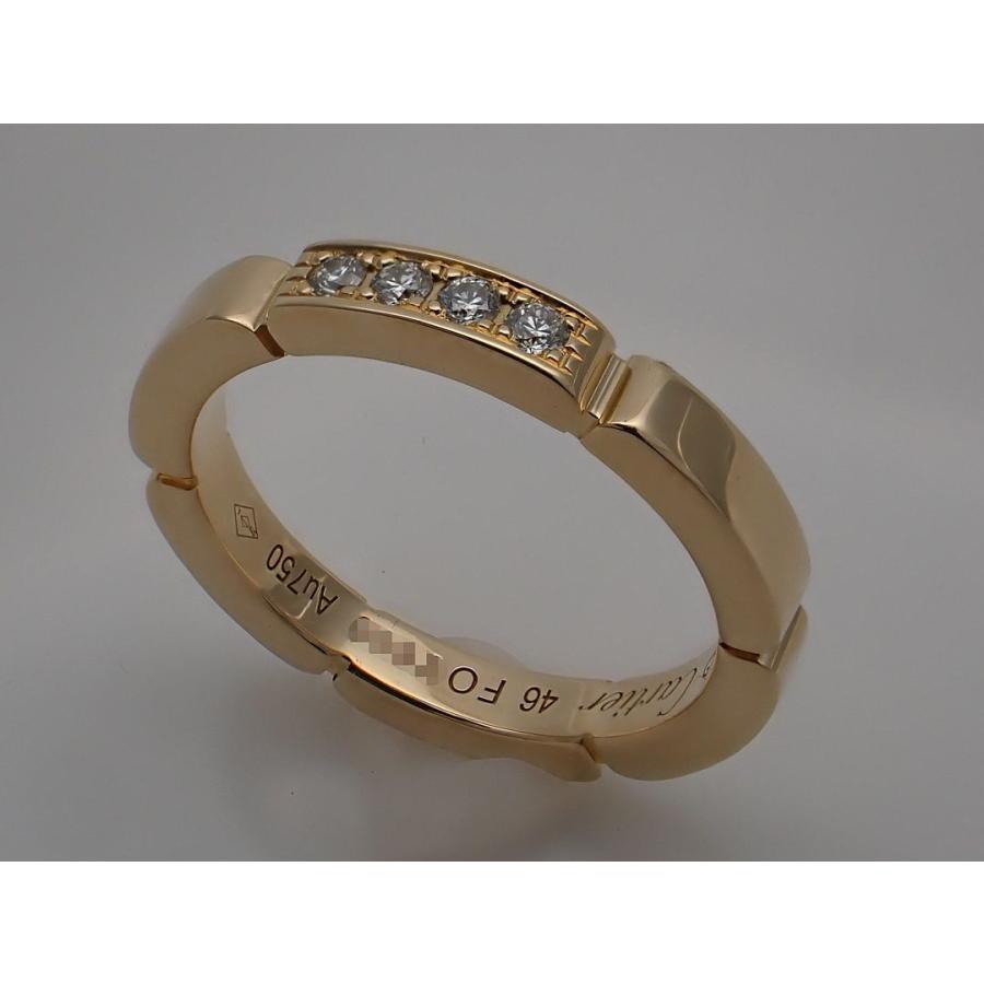 Cartier（カルティエ） マイヨン パンテール 750 イエローゴールド 