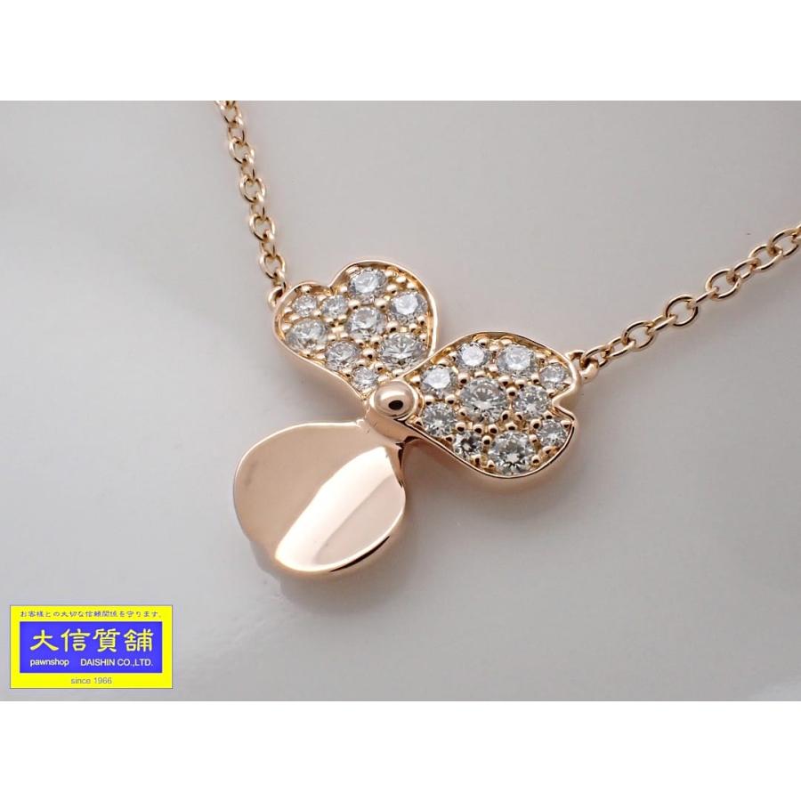 TIFFANY&Co. TIFFANY ティファニー K18 Au750 ピンクゴールド ペーパー 