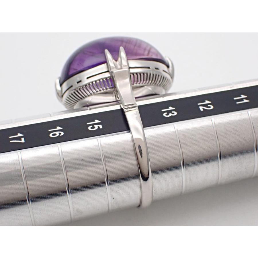 Pt850 プラチナ アメジスト リング 14号 7.7g 中古B+ 【送料無料】 C