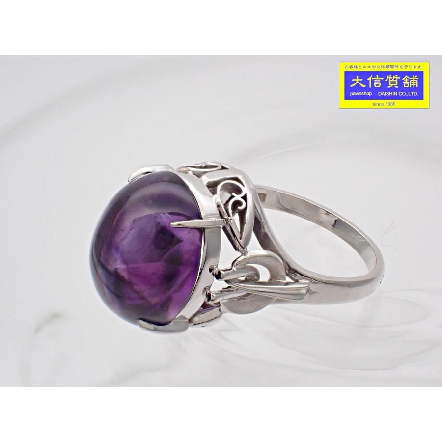 K14WGアメジストリング K14WG アメジスト付きリングの買取実績 | 買取専門店さすがや