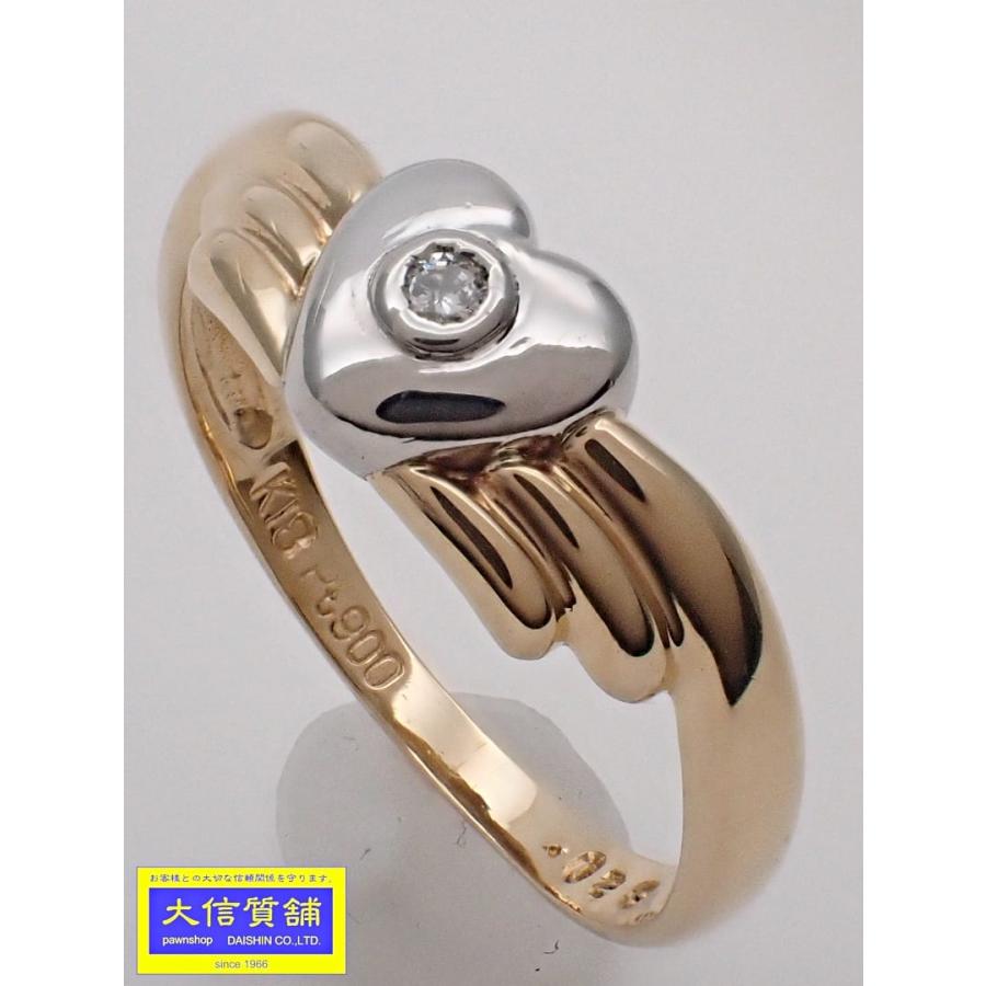 K18 Pt900 イエローゴールド プラチナ ダイヤ リング 0.023ct ハート  