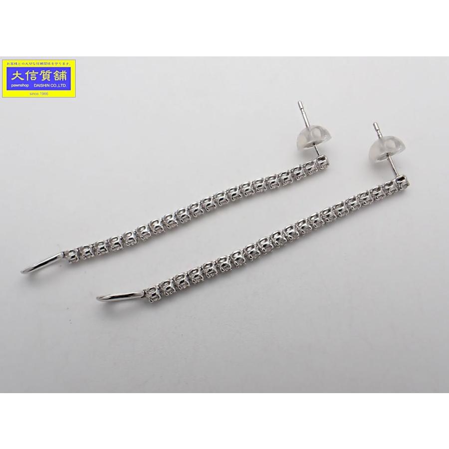 K18WG ホワイトゴールド ダイヤ チェーン スタッドピアス 0.45ct 3.05g 