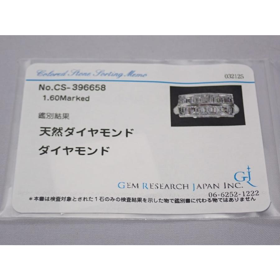 PM1000 プラチナ ダイヤ リング 1.60ct 13号 8.65g 中古A+ 【送料無料】 C-9438の画像