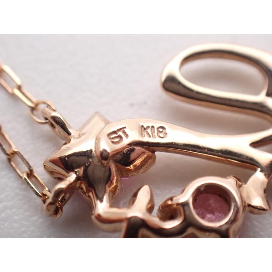 SAMANTHA TIARA サマンサ ティアラ K18 ピンクゴールド Yモチーフ ペンダント ネックレス 40cm 1.30g 中古A- 【送料無料】 C-9593_6