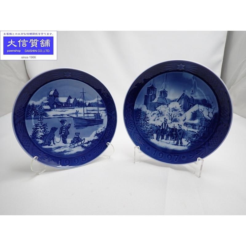 ROYAL COPENHAGEN ロイヤル コペンハーゲン イヤープレート 1997年/ロスキレ大聖堂 1998年/Welcome Home 2枚セット 中古A+ 【送料無料】 D-2074