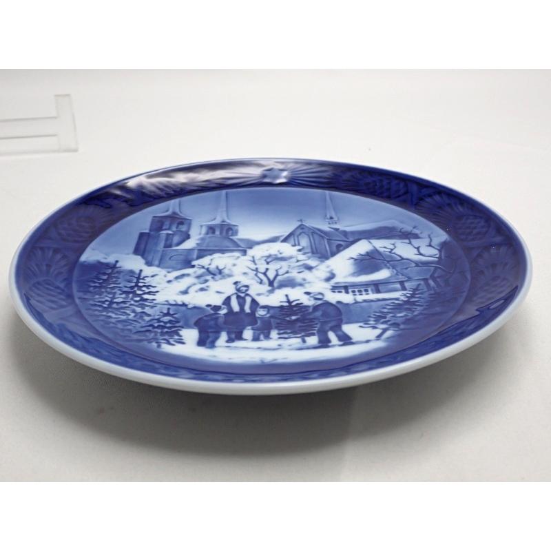 ROYAL COPENHAGEN ロイヤル コペンハーゲン イヤープレート 1997年/ロスキレ大聖堂 1998年/Welcome Home 2枚セット 中古A+ 【送料無料】 D-2074_10