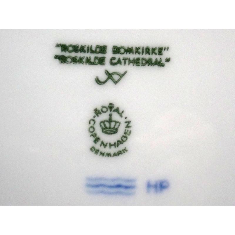 ROYAL COPENHAGEN ロイヤル コペンハーゲン イヤープレート 1997年/ロスキレ大聖堂 1998年/Welcome Home 2枚セット 中古A+ 【送料無料】 D-2074_4