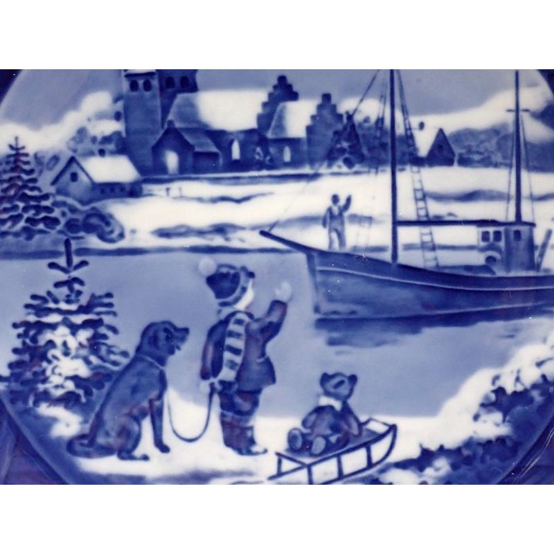 ROYAL COPENHAGEN ロイヤル コペンハーゲン イヤープレート 1997年/ロスキレ大聖堂 1998年/Welcome Home 2枚セット 中古A+ 【送料無料】 D-2074_6