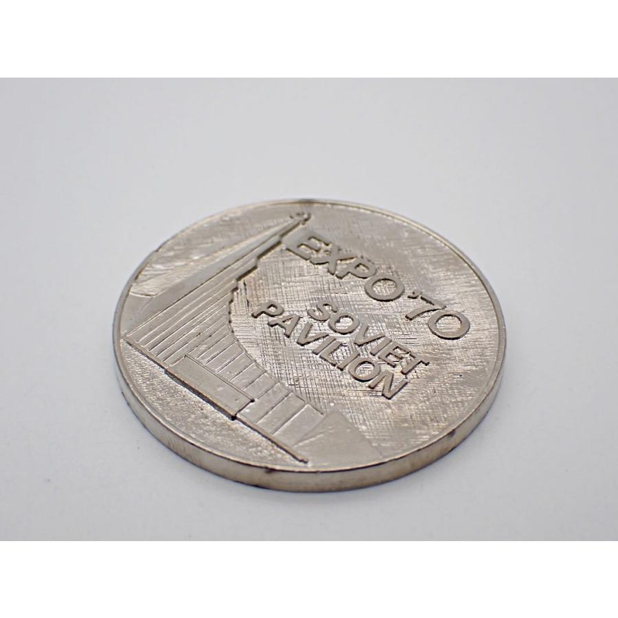 EXPO'70大阪万博 日本万国博覧会 パビリオン観覧記念メダルセット3つ